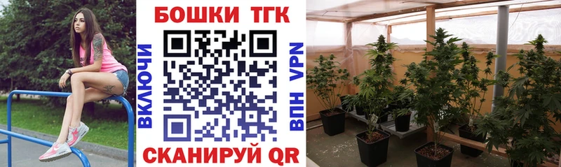 Наркотические вещества Фрязино ГАШ А ПВП Псилоцибиновые грибы Марихуана КОКАИН Меф мяу мяу