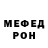 МЕТАДОН мёд Simas Pogan