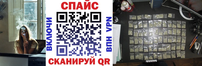 где можно купить наркотик  Фрязино  БУТИРАТ буратино 