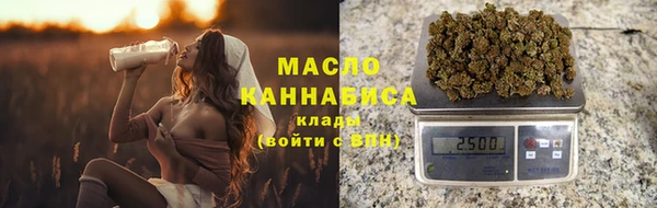 прущие крисы Абаза