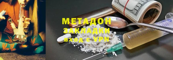прущие крисы Абаза