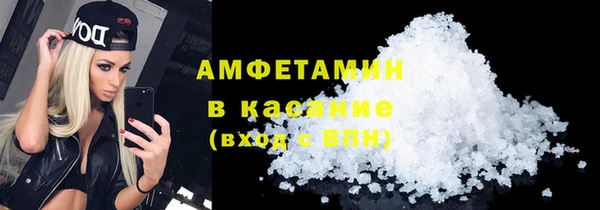 а пвп мука Абдулино
