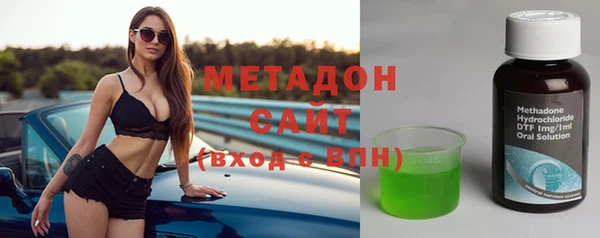 прущие крисы Абаза