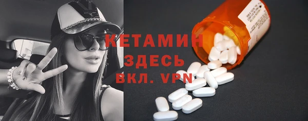 прущие крисы Абаза