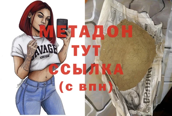 а пвп мука Абдулино