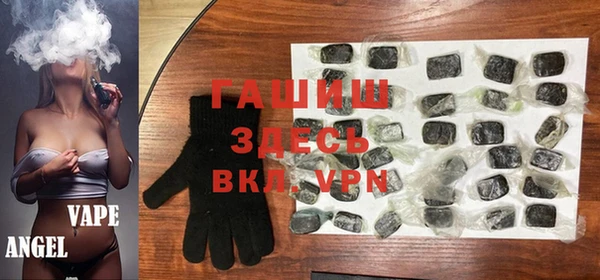 прущие крисы Абаза
