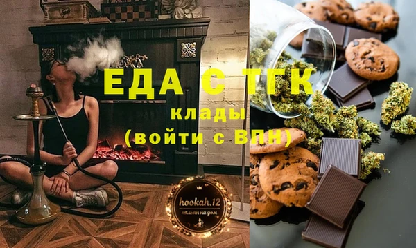 прущие крисы Абаза