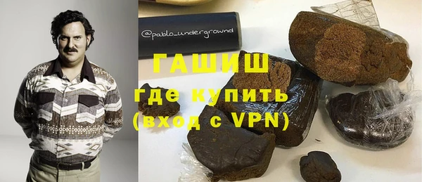 прущие крисы Абаза