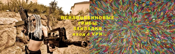 а пвп мука Абдулино