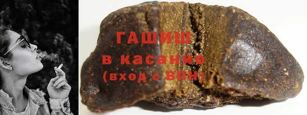 кокаин Абинск